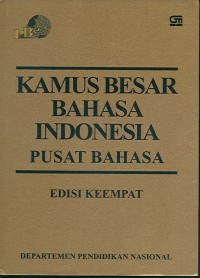 Image of Kamus Besar Bahasa Indonesia Pusat Bahasa Edisi Keempat