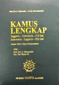 Kamus Lengkap Bahasa Inggeris-Indonesia, Indonesia-Inggeris dengan Ejaan Yang Disempurnakan