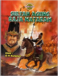 Image of Sultan Agung Ratu  Mataram