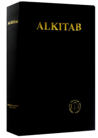 Image of Alkitab