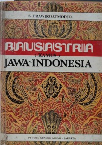 Image of Bausastra Kamus Jawa-Indonesia Edisi Ketiga