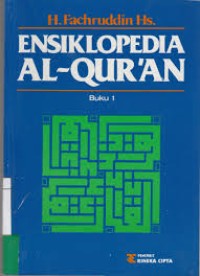 Ensiklopedia Al-Quran Jilid 1