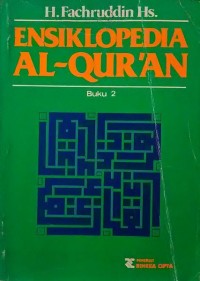 Ensiklopedia Al-Quran Jilid 2