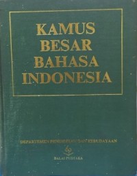 Image of Kamus Besar Bahasa Indonesia