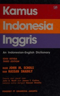 Image of Kamus Indonesia-Inggris Edisi Ketiga : An Indonesian-English Dictionary Third Edition