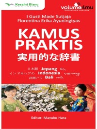 Image of Kamus Praktis Jepang-Indonesia-Bali