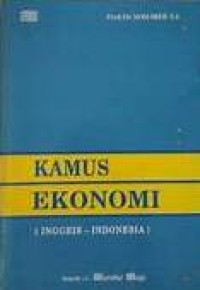 Kamus Ekonomi (Inggris-Indonesia)