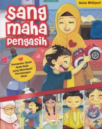 Sang Maha Pengasih