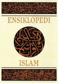 Image of Suplemen Ensiklopedi Islam Jilid 1