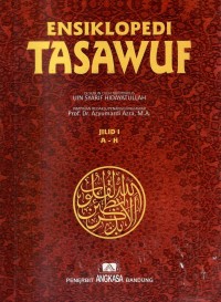 Image of Ensiklopedi Tasawuf