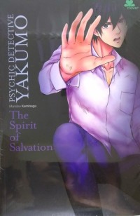 Image of Psychic Detective Yakumo : The Spirit of Salvation